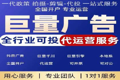 百度竞价包年服务，让企业营销更高效——案例分析
